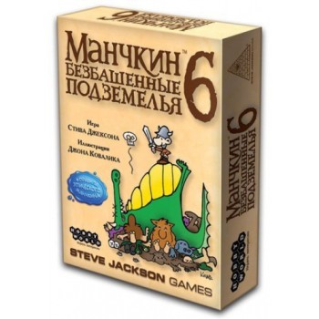Наст.игра МХ "Манчкин-6.Безбашенные подземелья" арт.1329/2007 РРЦ 990 руб.
