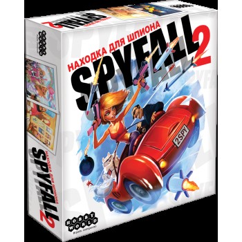 Наст.игра МХ "Находка для шпиона 2" арт.1638 РРЦ 1290 руб