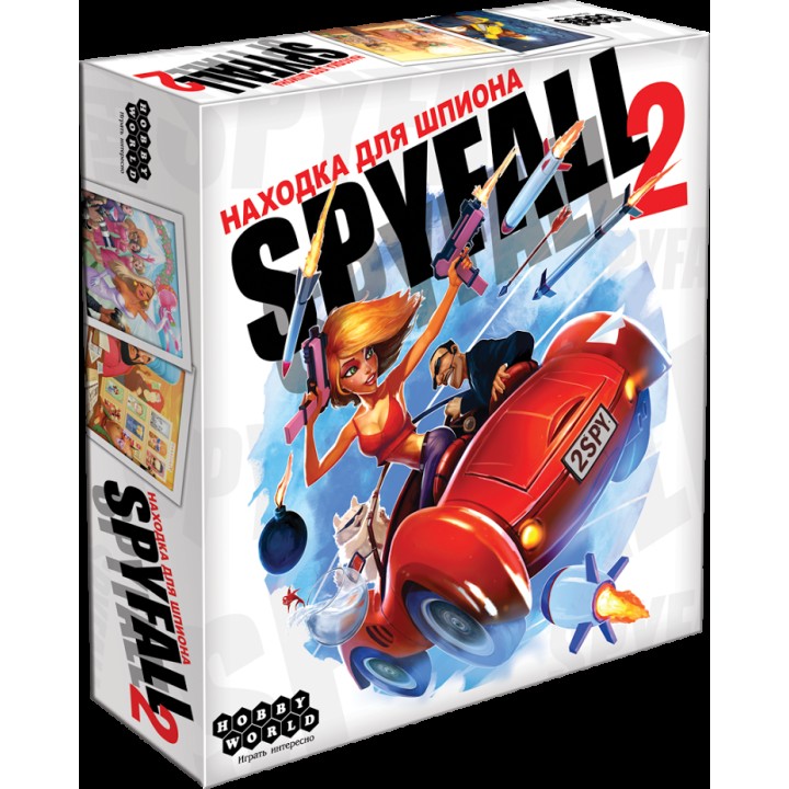 Наст.игра МХ "Находка для шпиона 2" арт.1638 РРЦ 1290 руб