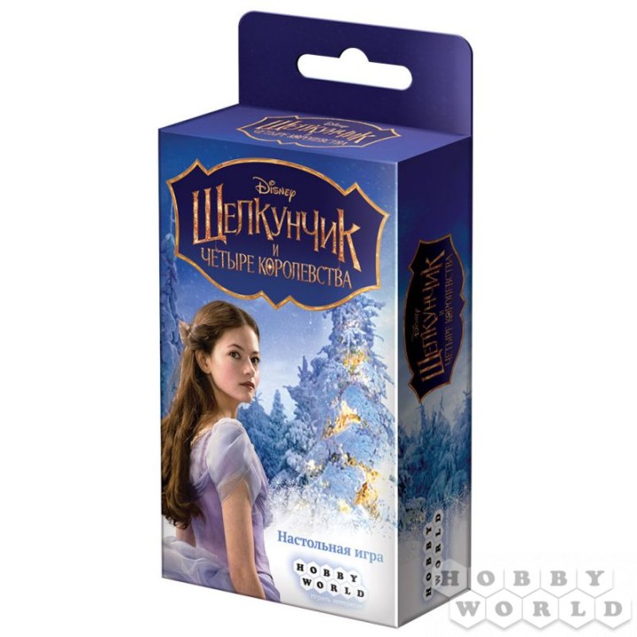 Наст.игра МХ "Щелкунчик" арт.181976 РРЦ 290 руб.