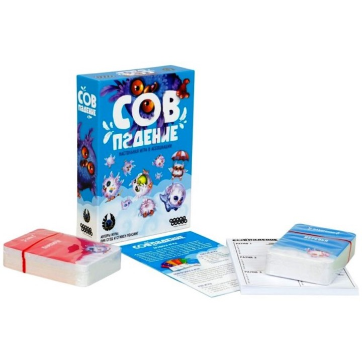 Наст.игра МХ "Совпадение" арт.915260 РРЦ 790 руб.