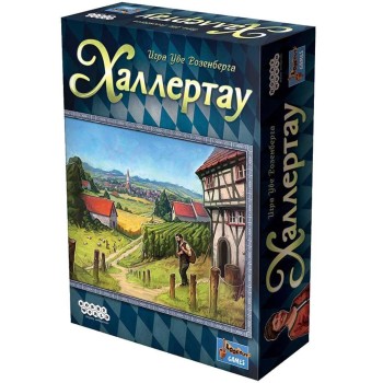 Наст.игра МХ "Халлертау" арт.915420 РРЦ 6990 руб