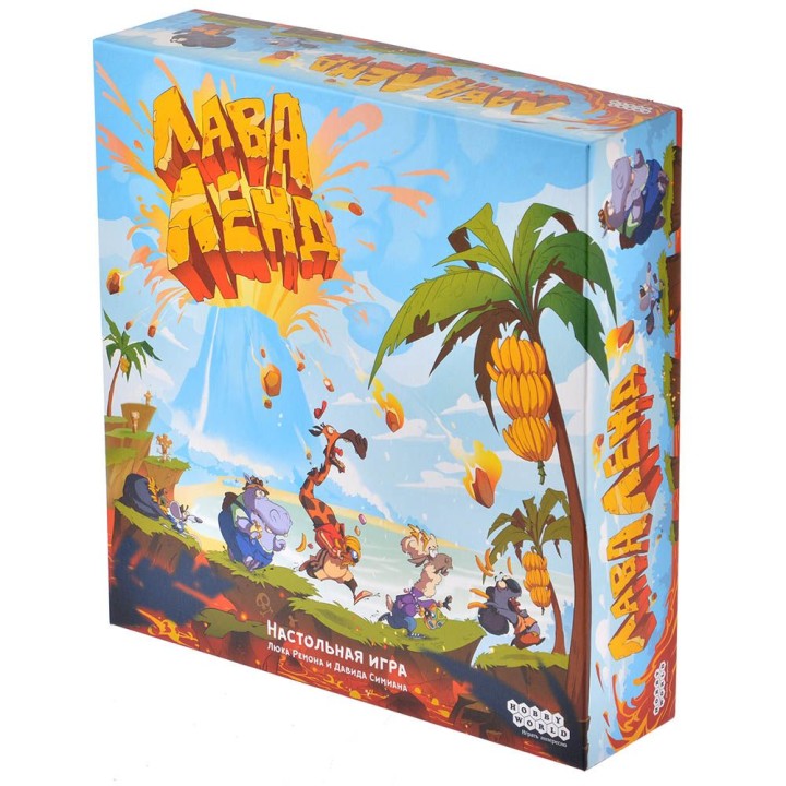 Наст.игра МХ "Лаваленд" арт.915297 РРЦ 2490 руб.