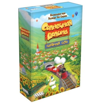 Наст.игра МХ "Солнечная долина. Карточная игра" арт.915121 РРЦ 990 руб.