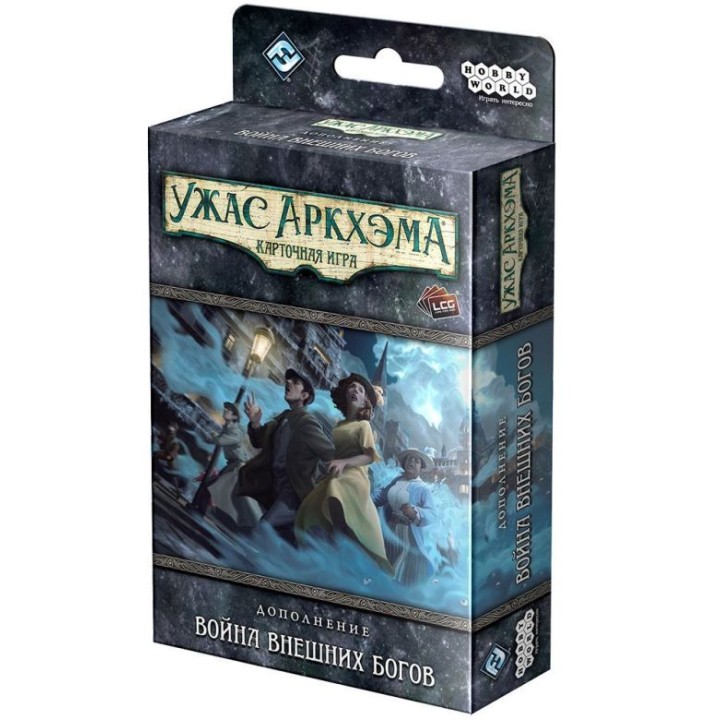 Наст.игра МХ "Ужас Аркхэма.Карт.игра: Война Внешних богов" арт.915380 РРЦ 990 руб.