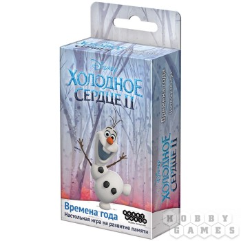 Наст.игра МХ "Холодное сердце 2: Времена года" арт.915148 РРЦ 390 руб.