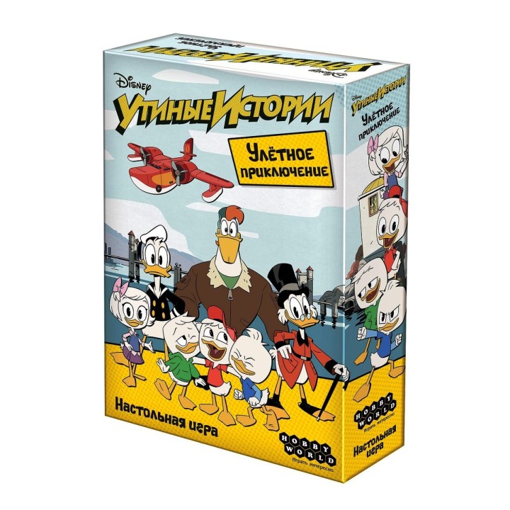 Наст.игра МХ "Утиные истории: Улётное приключение" арт.915219 РРЦ 490 руб.
