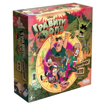 Наст.игра МХ "Гравити Фолз. Бесконечное лето" арт. 915401 РРЦ 1490 руб.