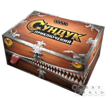 Наст.игра МХ "Сундук приключений" арт.1692 РРЦ 1290 руб.