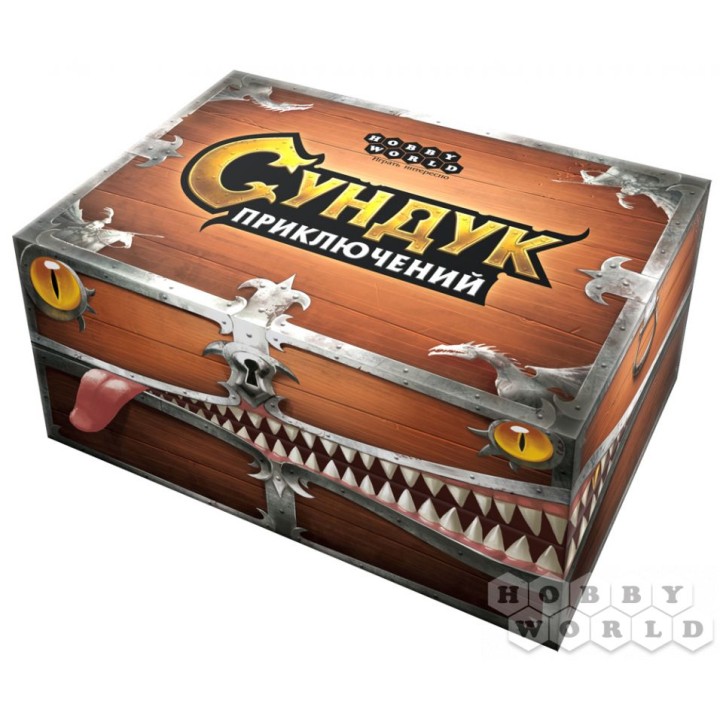 Наст.игра МХ "Сундук приключений" арт.1692 РРЦ 1290 руб.