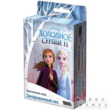 Наст.игра МХ "Холодное сердце 2: Зачарованный лес" арт.915151 РРЦ 490 руб.
