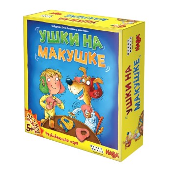 Наст.игра МХ "Ушки на макушке" арт.915105 РРЦ 990 руб.