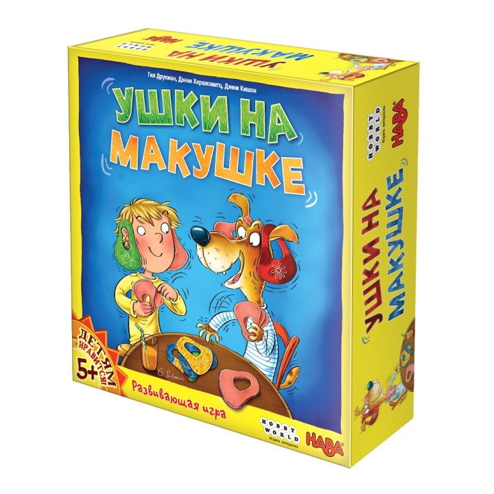 Наст.игра МХ "Ушки на макушке" арт.915105 РРЦ 990 руб.