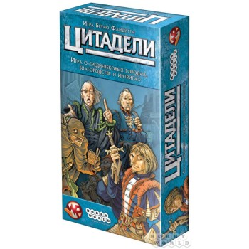 Наст.игра МХ "Цитадели. Classic" арт.1725 РРЦ 990 руб.