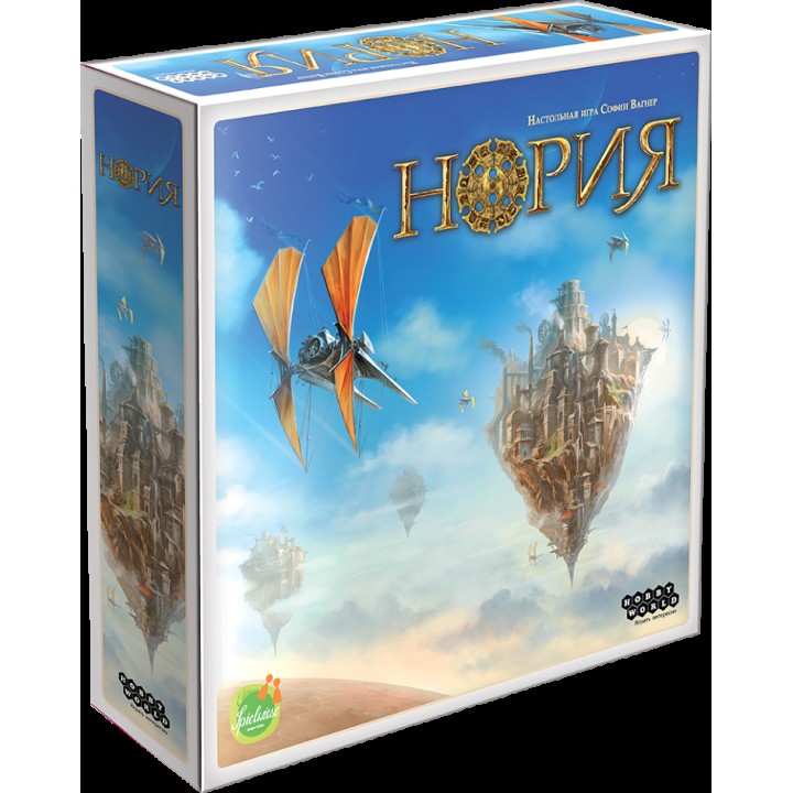 Наст.игра МХ "Нория" арт.181892 РРЦ 3990 руб.
