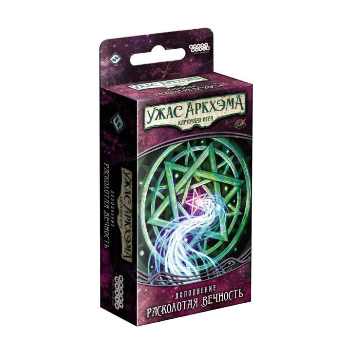 Наст.игра МХ "Ужас Аркхэма.Карт.игра: Забытая эпоха. Расколотая вечность" арт.915237 РРЦ 790 руб.