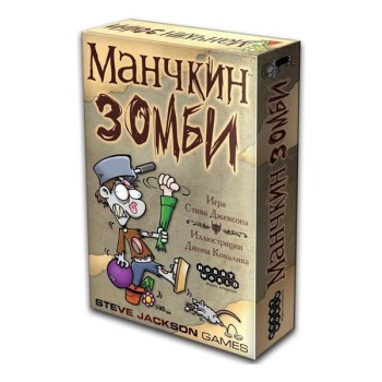 Наст.игра МХ "Манчкин.Зомби" арт.1001 РРЦ 1290 руб.