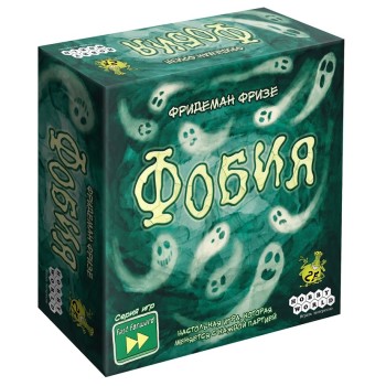 Наст.игра МХ "Фобия" арт.915272 РРЦ 790 руб.