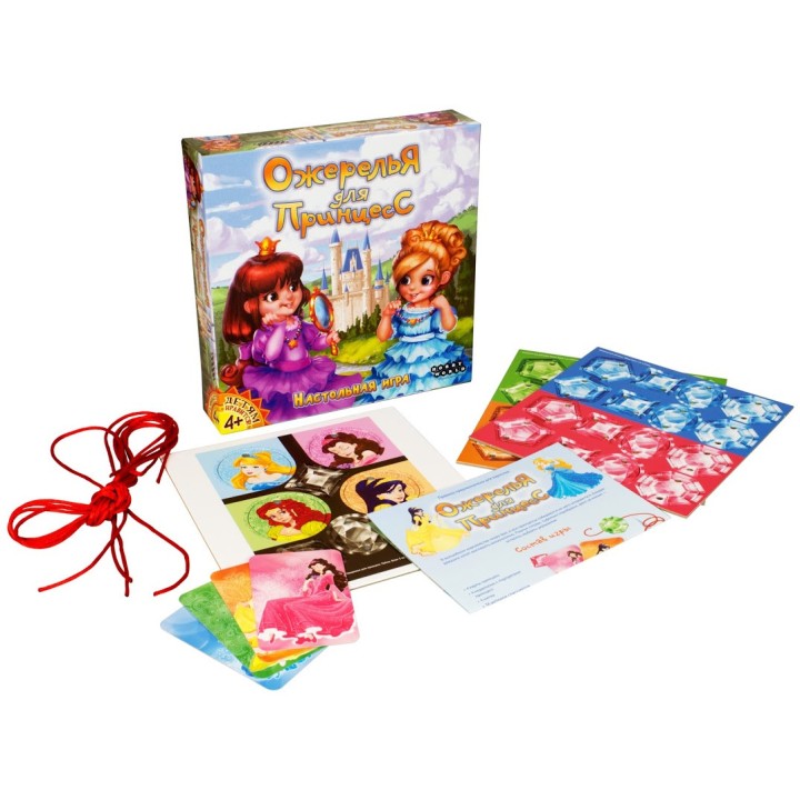 Наст.игра МХ "Ожерелья для принцесс" арт.1669 РРЦ 790 руб.