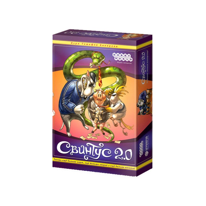 Наст.игра МХ "Свинтус 2.0" арт.1981/1118 РРЦ 990 руб./15