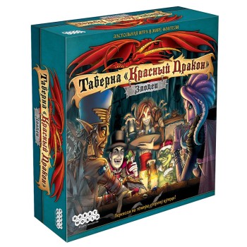 Наст.игра МХ "Таверна "Красный Дракон. Злодеи" арт.915372 РРЦ 1990 руб.