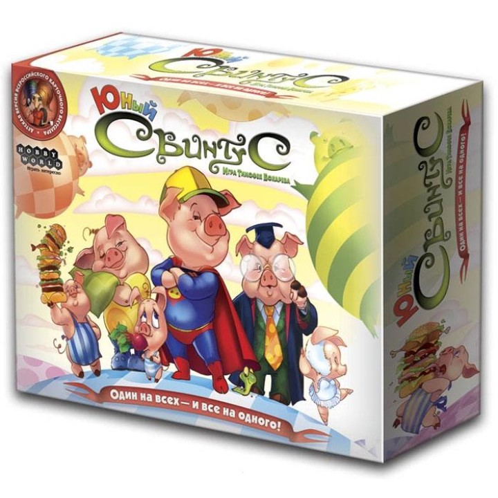 Наст.игра МХ "Свинтус. Юный" арт.1518 РРЦ 490 руб.