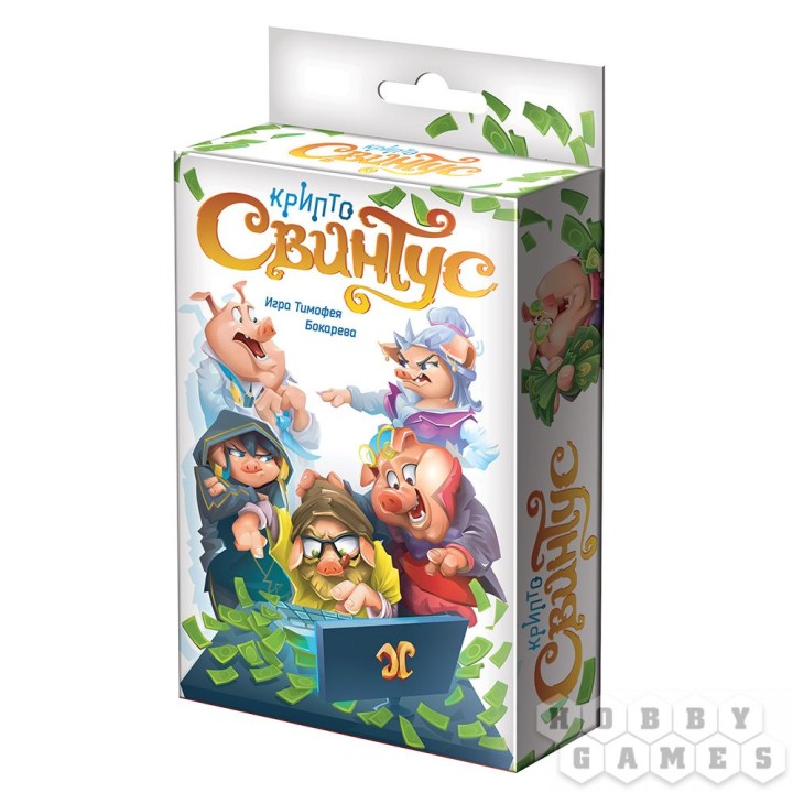 Наст.игра МХ "КриптоСвинтус" арт.1980 РРЦ 490 руб