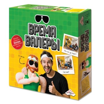 Magellan. Игра "Время Валеры" арт.MAG113552 РРЦ 2490 руб.