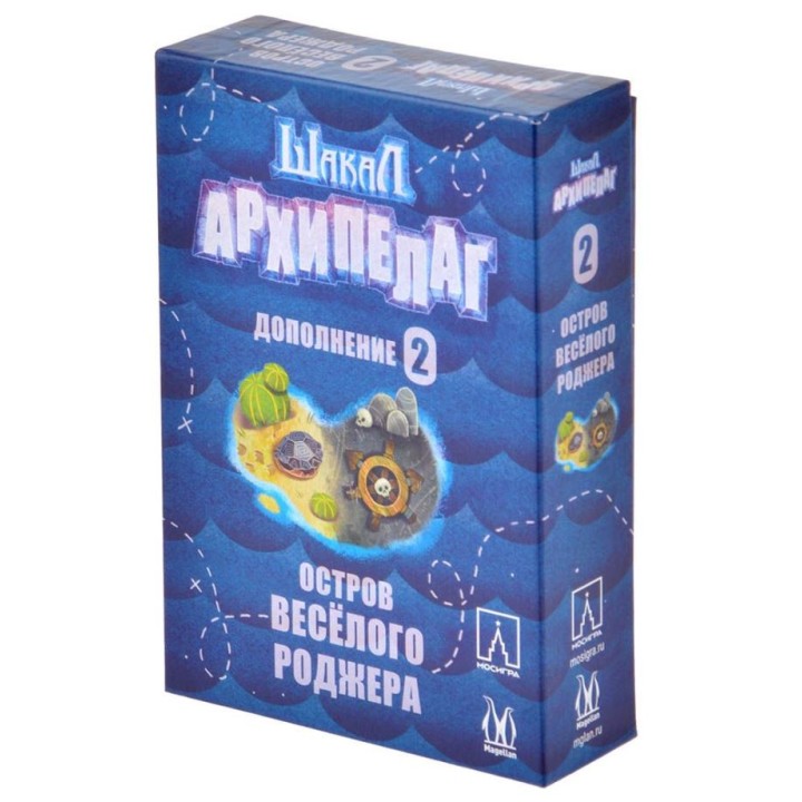 Magellan. Игра "Шакал архипелаг. Остров Веселого Роджера" арт.MAG115986/MAG119858