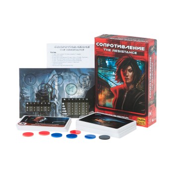 Magellan. Игра "Сопротивление" 2-е издание арт.MAG112881 РРЦ 990 руб.