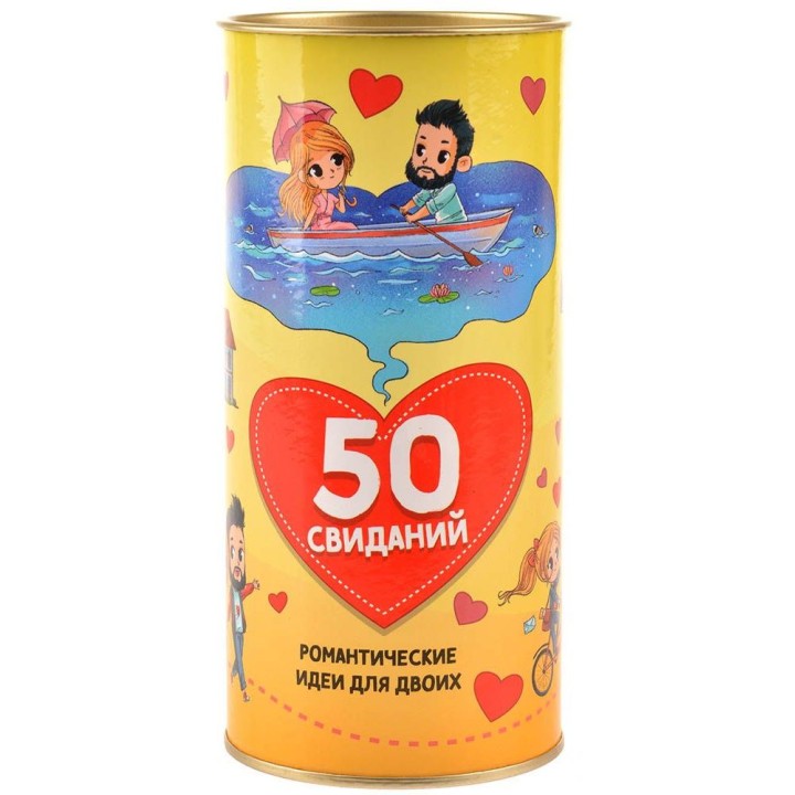 Magellan. Игра "50 свиданий" арт.MAG119882 РРЦ 690 руб.