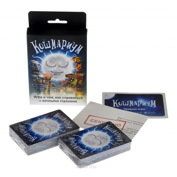 Magellan. Игра "Кошмариум" 4-е издание арт.MAG119768 РРЦ 490 руб.