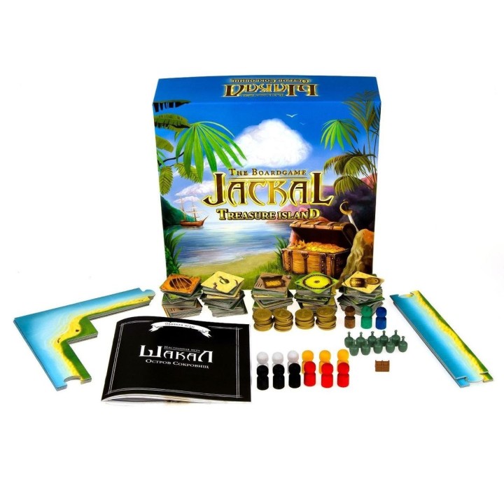 Magellan. Игра "Шакал. Остров сокровищ" арт.MAG00404 РРЦ 2490 руб.