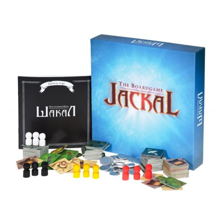 Magellan. Игра "Шакал" арт.MAG00011 (большой) РРЦ 1990 руб.