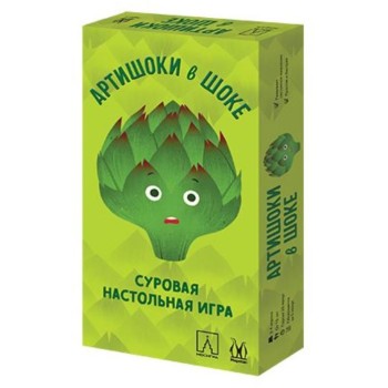 Magellan. Игра "Артишоки в шоке" арт.MAG119864 РРЦ 790 руб.