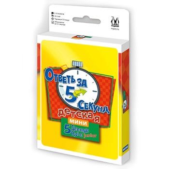 Magellan. Игра "Ответь за 5 секунд мини" (детская) арт.MAG119760
