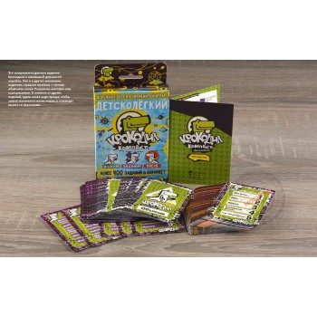 Magellan. Игра "Крокодил.ДетскоЛегкий" арт.MAG02116 РРЦ 490 руб.