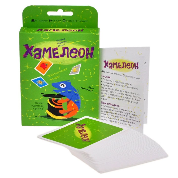 Magellan. Игра "Хамелеон" (2-е издание) MAG01994 РРЦ 490 руб.