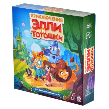Magellan. Игра "Приключения Элли и Тотошки" арт.MAG119844 РРЦ 990 руб.
