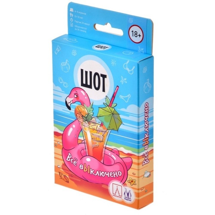 Magellan. Игра "Шот. Всё выключено" арт.MAG119863 РРЦ 490 руб.