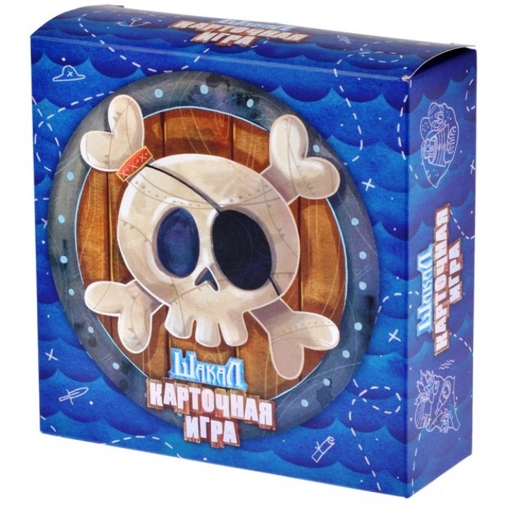 Magellan. Игра "Шакал архипелаг. Карточная игра" (малая коробка) арт.MAG119787 РРЦ 990 руб.