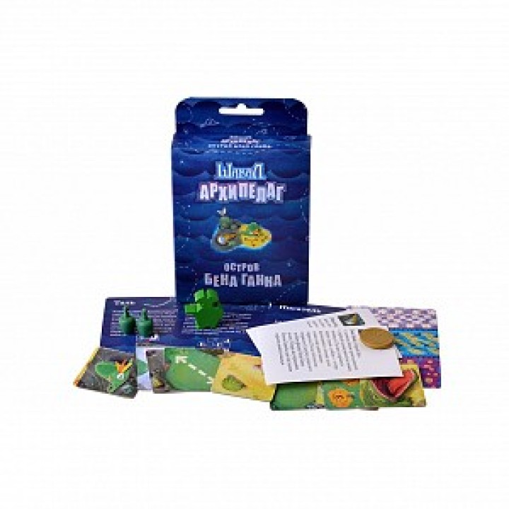 Magellan. Игра "Шакал архипелаг. Остров Бена Ганна" арт.MAG11185 РРЦ 390 руб.