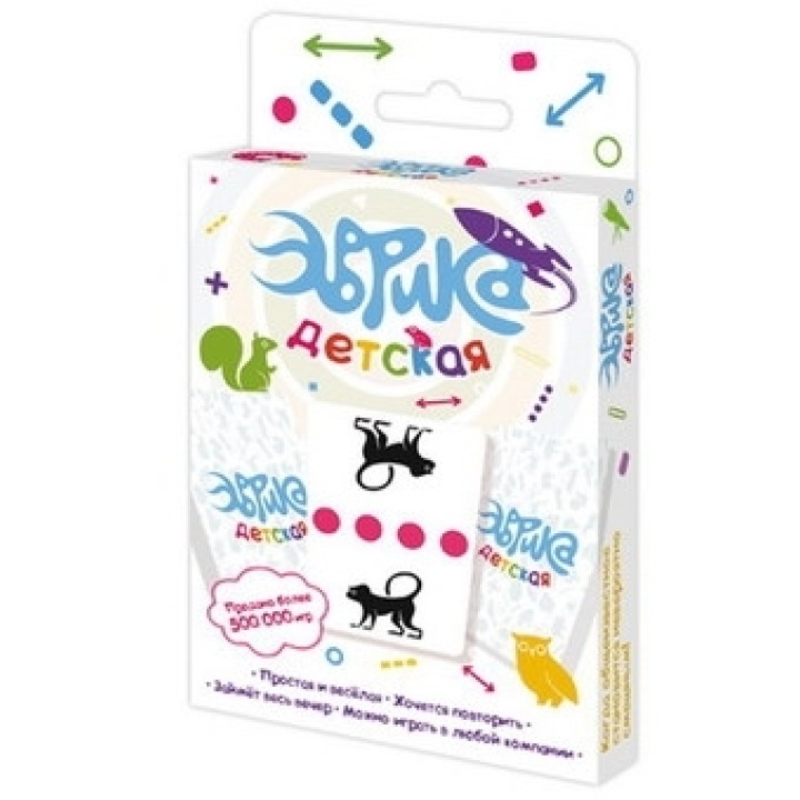 *Magellan. Игра "Эврика Детская" арт.MAG115592 РРЦ 390 руб.