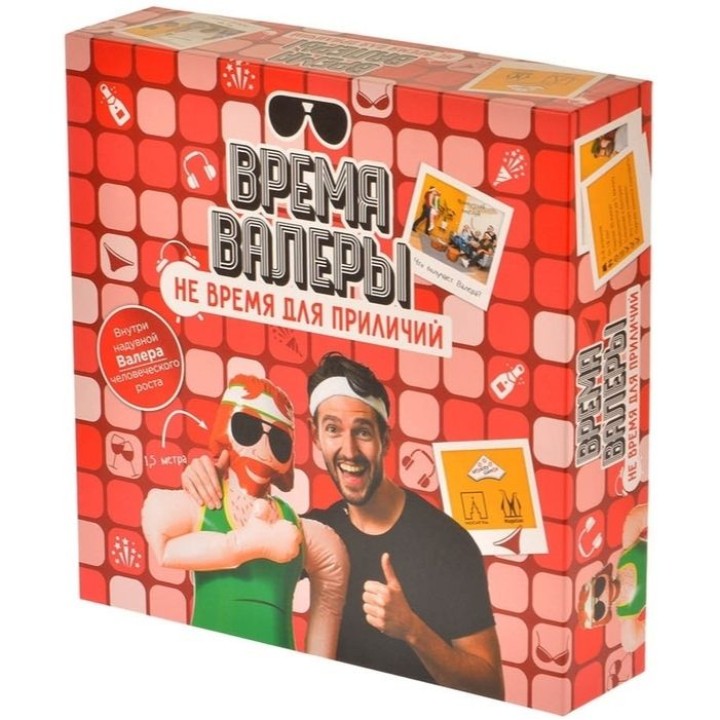 Magellan. Игра "Время Валеры. Не время для приличий" арт.MAG119819 РРЦ 2490 руб.