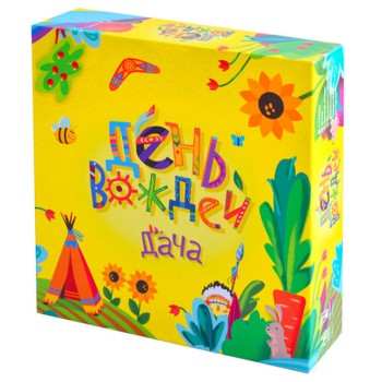 Magellan. Игра "День вождей. Дача" арт.MAG119814 РРЦ 1490 руб.