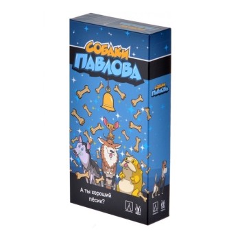 Magellan. Игра "Собаки Павлова" арт.MAG119861 РРЦ 790 руб.