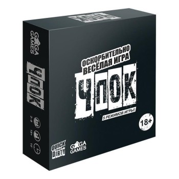 GaGa. Наст. игра "Чпок" (5 режимов игры) арт.GG200 РРЦ 890 руб.