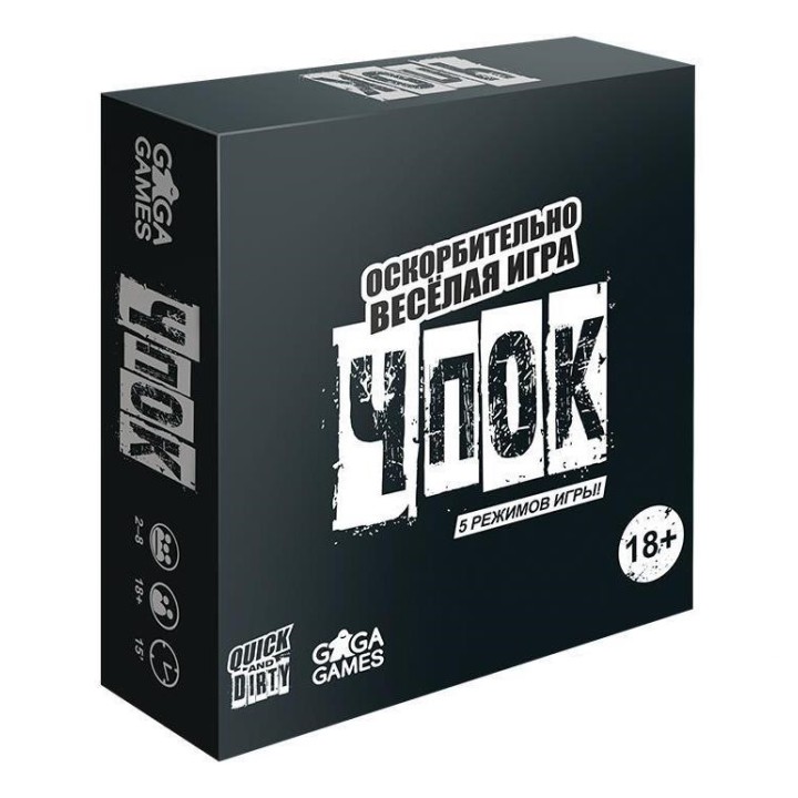 GaGa. Наст. игра "Чпок" (5 режимов игры) арт.GG200 РРЦ 890 руб.