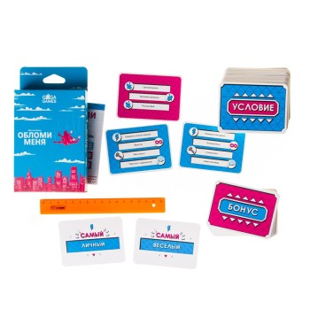 GaGa. Наст. игра "Обломи меня" арт.GG065 РРЦ 890 руб.