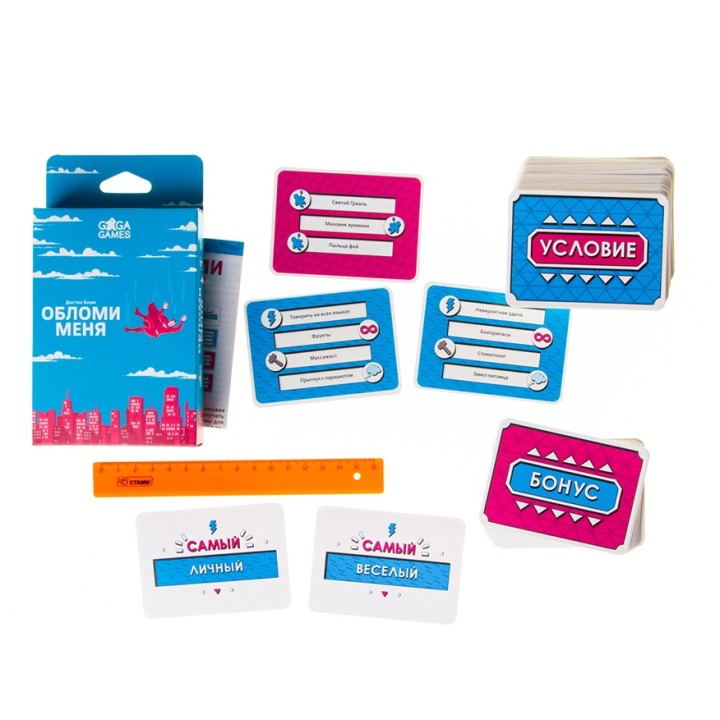 GaGa. Наст. игра "Обломи меня" арт.GG065 РРЦ 890 руб.